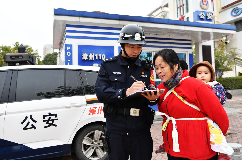 书写新时代警察故事