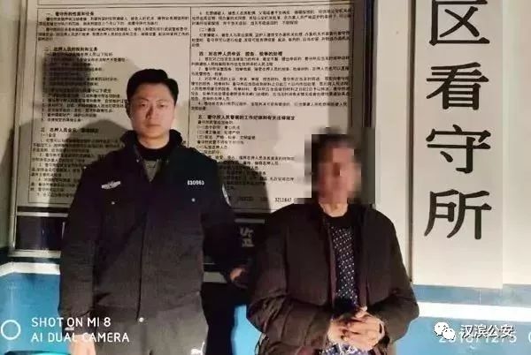 网红局长卸任，近期因伤人被拘事件分析