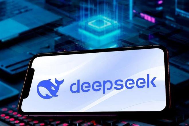 DeepSeek，为何如此火热？