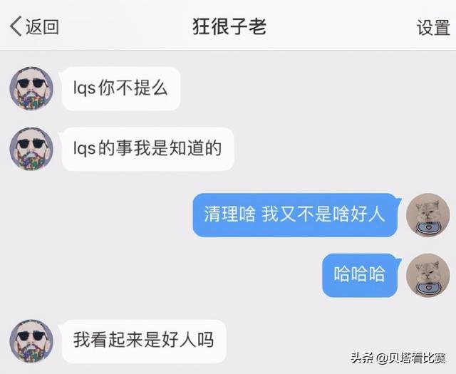 没想到上个视频引发轩然大波，公众为何要求我们道歉？深度解析！澳门视角。