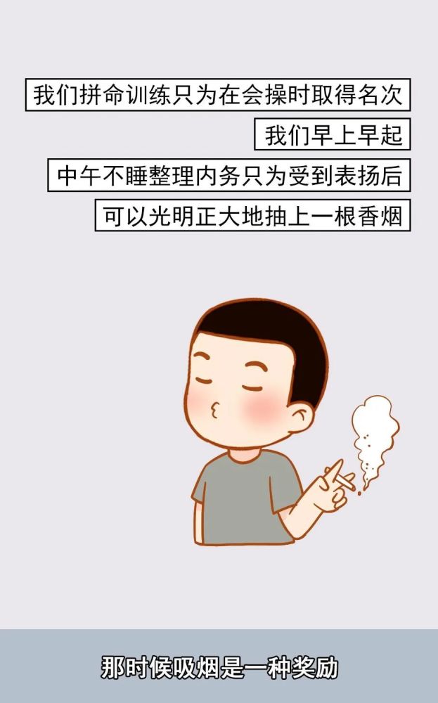 来做个了断吧！终结一切疑虑与纠结——一场深度分析与解读的盛宴，你准备好了吗？揭秘背后的真相和策略。