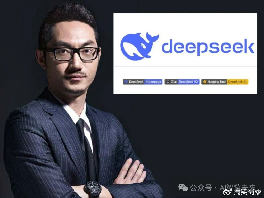 最强国产AI模型DeepSeek保姆级教程，本地运行指南，连90岁老奶奶都能轻松掌握！揭秘其背后的科技力量