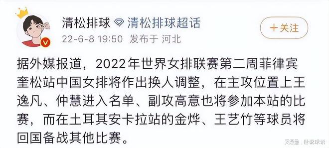 别在晚上做重大决定，决策的智慧与风险规避指南！揭秘背后的深层原因。