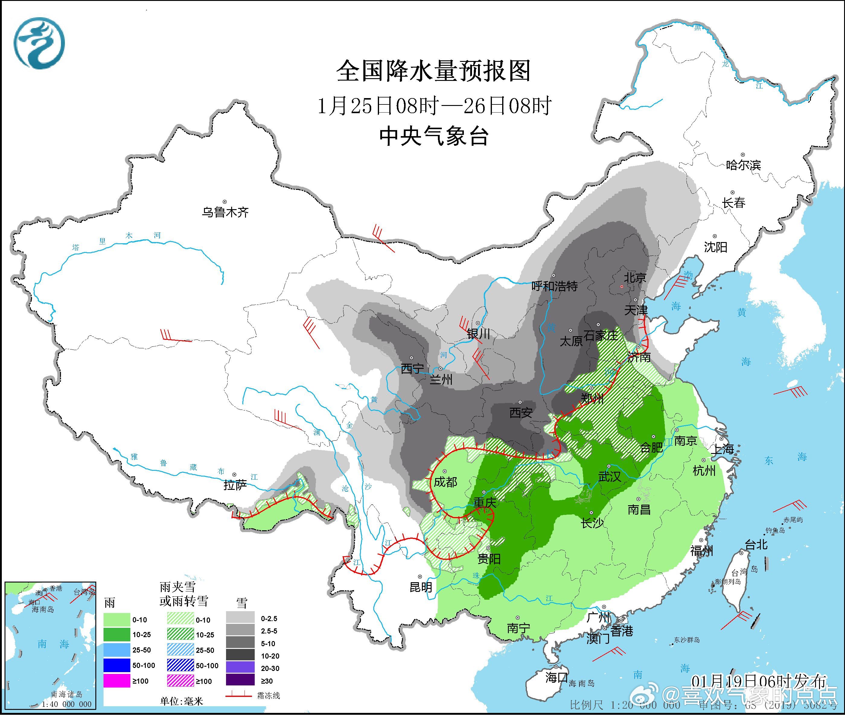 新冷空气席卷大江南北，大范围雨雪降温来袭！你准备好了吗？揭秘背后的真相与应对攻略。