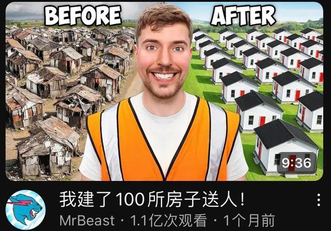 一、爆款标题，挑战极限！MrBeast金字塔内神秘生存10万小时大揭秘，生死边缘的惊人经历！！（点击进入探秘）​​ 🔥✨​