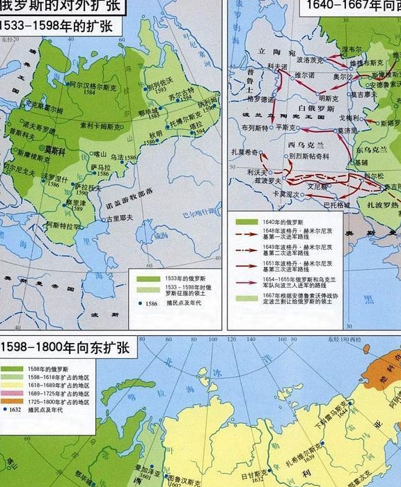 重磅新闻揭秘，乌方领土交换计划启动，双方博弈引全球关注！究竟何去何从？悬念待解。