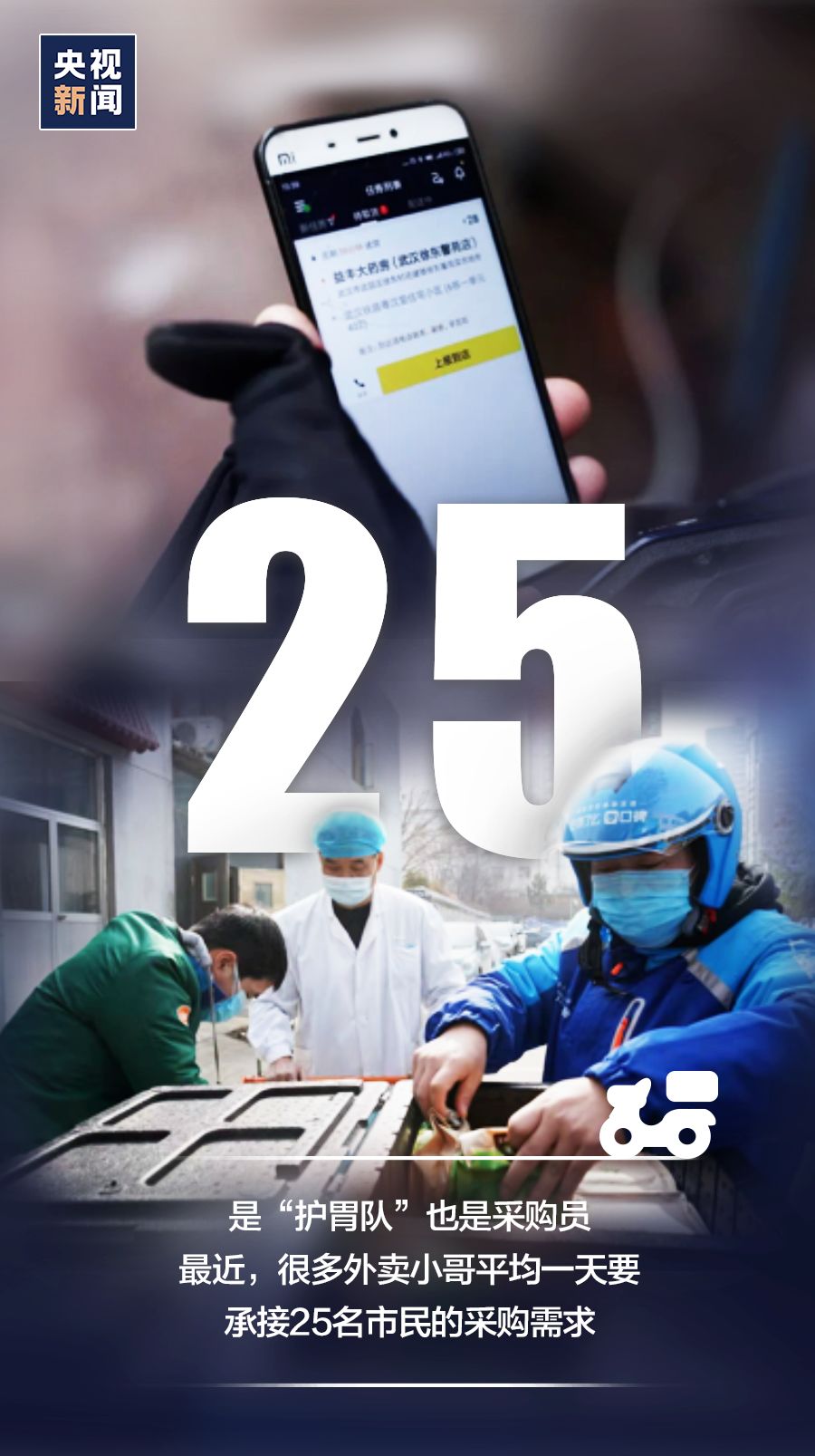 12306紧急回应！孕妇遭行李箱砸中引发早产事件内幕揭秘，公众关注下的正义能否守护弱者？深度剖析真相。