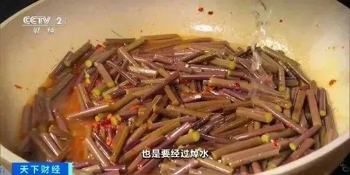 香椿火爆上市，120元一斤，上架瞬间抢光！揭秘背后的故事