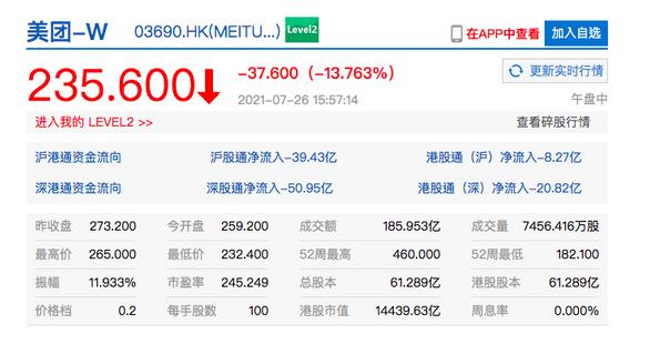 骑手缴纳社保后外卖会涨价吗？深度解析背后的经济逻辑与社会影响！内含澳门视角。