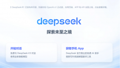 DeepSeek黄金分析，揭秘买金新趋势，你的财富增值秘诀！深度解读市场动向与未来前景。