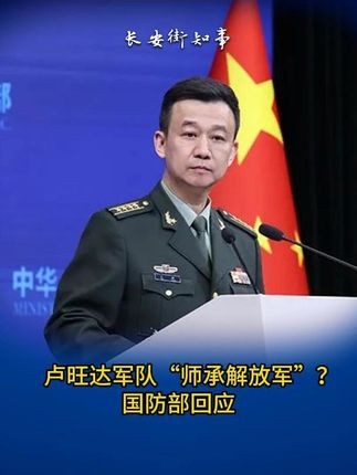 揭秘卤菜市长唐克俭被查真相，背后隐藏哪些不为人知的秘密？深度剖析事件全貌！八大疑点待解。