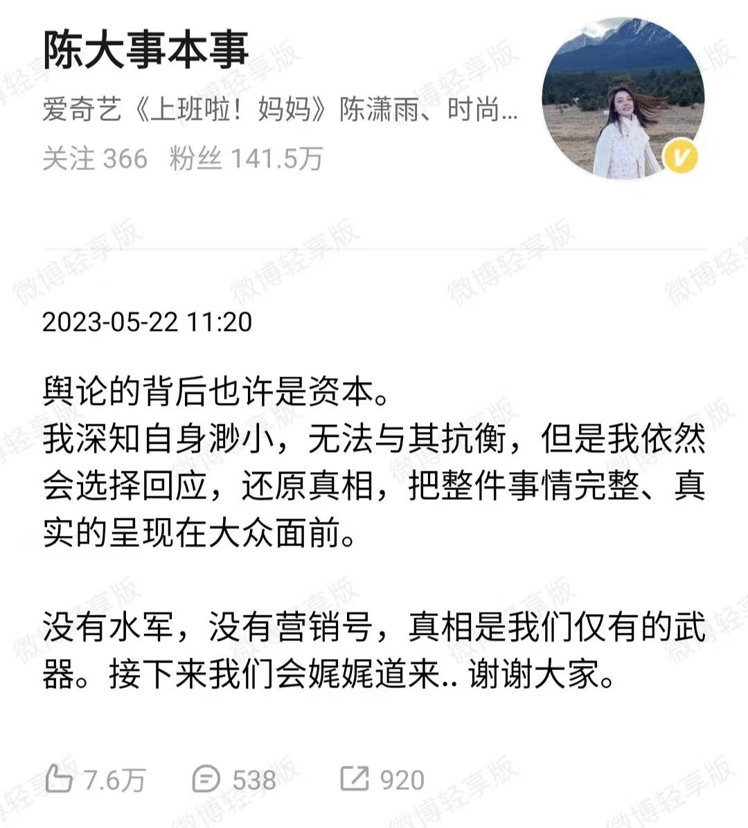 罚巨款挑战公权！被罚款五千万元的企业勇敢起诉政府，背后真相究竟如何？悬念揭晓时刻已到。