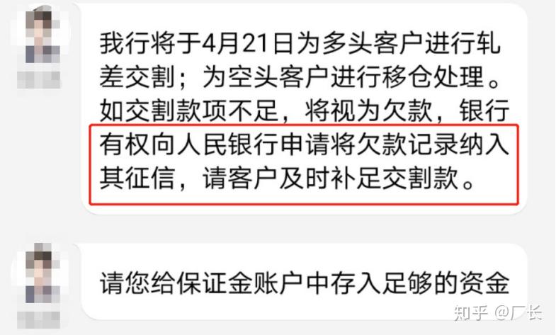 震撼揭秘欠债百万追回之路竟要交税？税务黑洞还是正义之光，真相令人震惊！