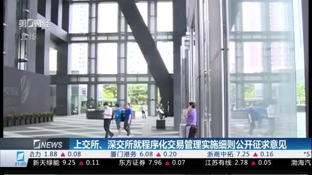 彩礼改革引热议，各地限额标准制定在即——新篇章下的婚恋成本与未来走向探秘！悬念揭晓之时已到。