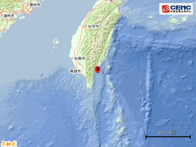 台湾台东5.0级地震