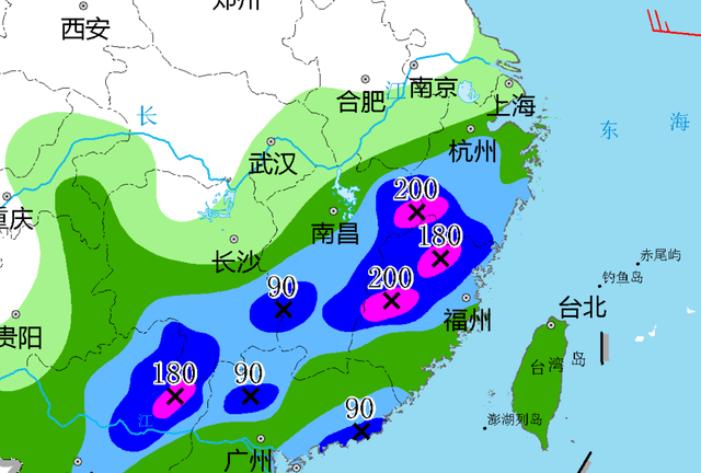 2025年3月14日 第2页