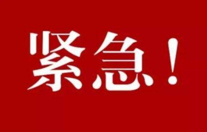 山西重大刑案震惊社会！嫌疑人潜逃无踪，案件细节深度揭秘——地方新闻独家报道。