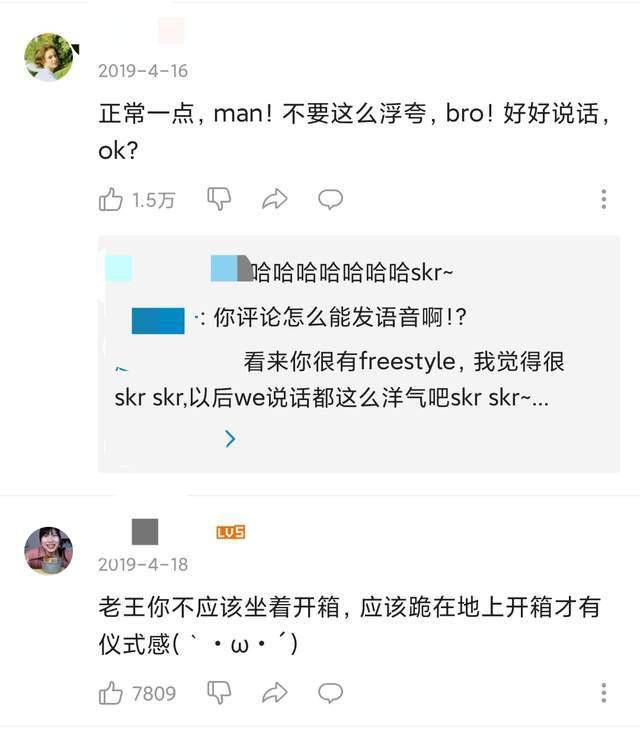 千禾0并非零添加真相揭秘？客服回应背后的故事！深度剖析隐藏细节。