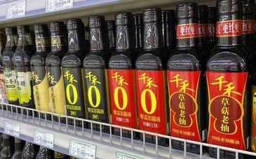 “千禾0”不意味零添加？品牌回应