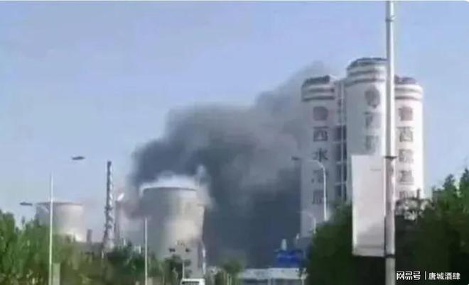 河南一厂区爆炸3人失联4人受伤