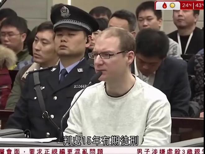 中国铁腕打击毒品犯罪，四名加拿大籍毒贩死刑背后的正义与警示深度解读！香港视角观察。