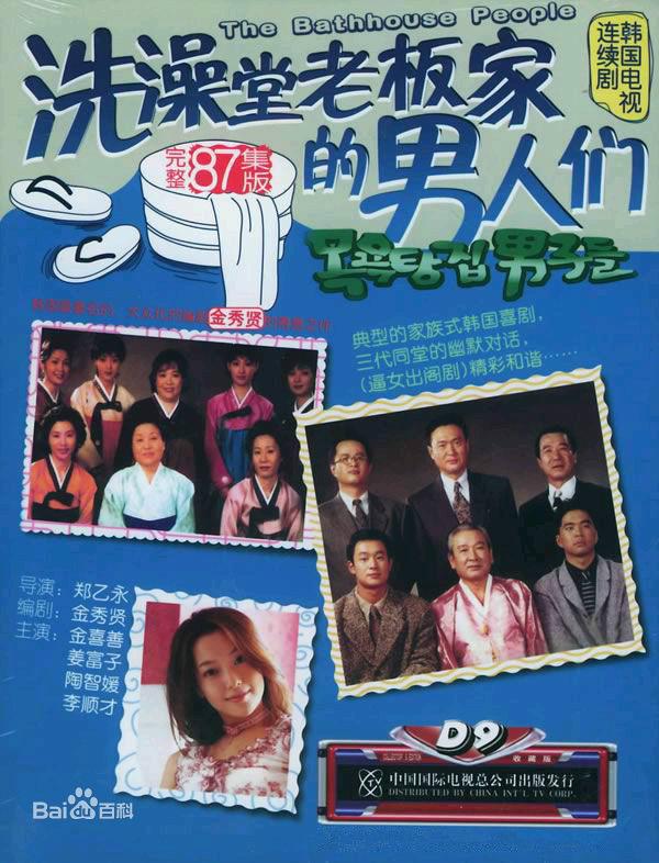 逆天团聚！失踪35年，女儿死而复生？夫妻的坚守终迎奇迹重逢时刻？！悬念重重……引人深思。