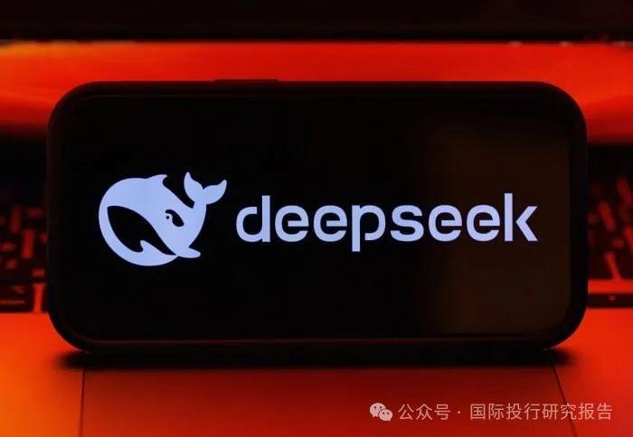 揭秘DeepSeek，高通总裁深度解读，未来应用潜力无限！悬念揭晓时刻已到……​​​