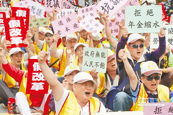 台湾大罢免全面升温，民众情绪高涨，未来走向成最大悬念！深度解析最新资讯。